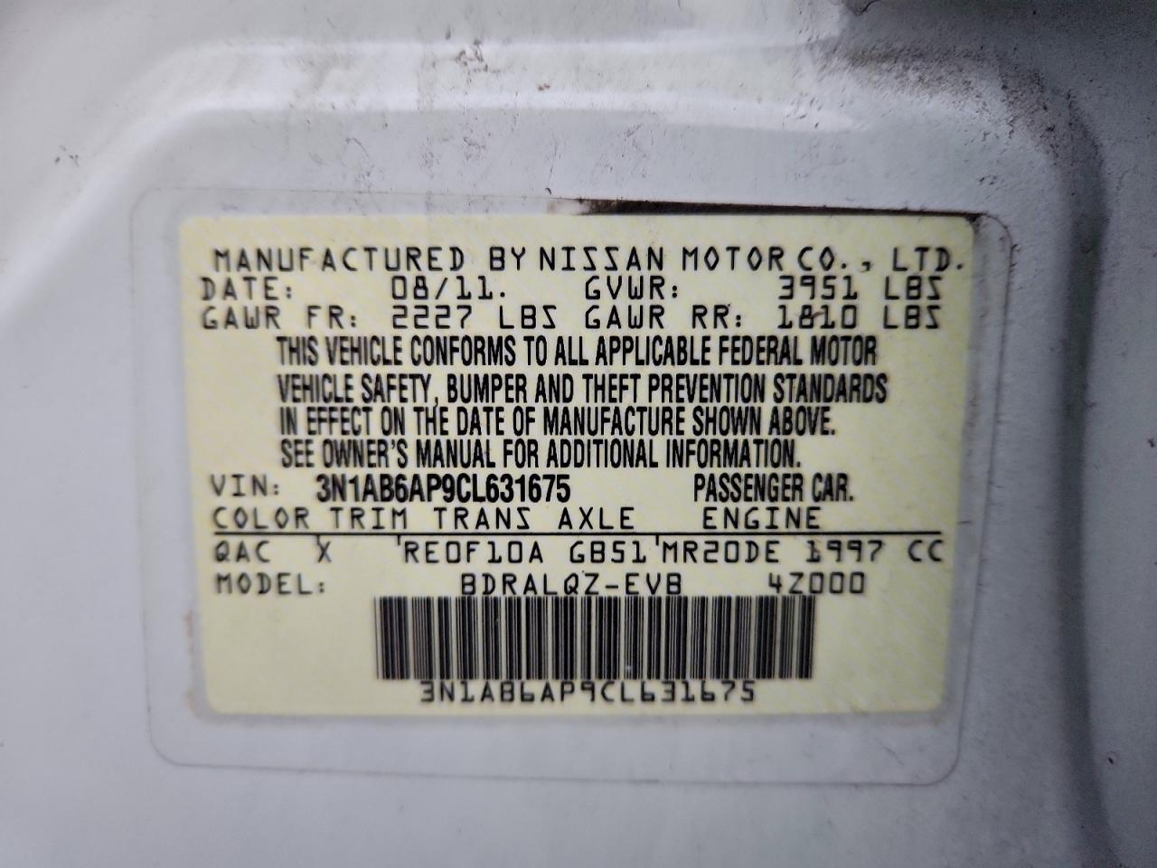 2012 NISSAN SENTRA
