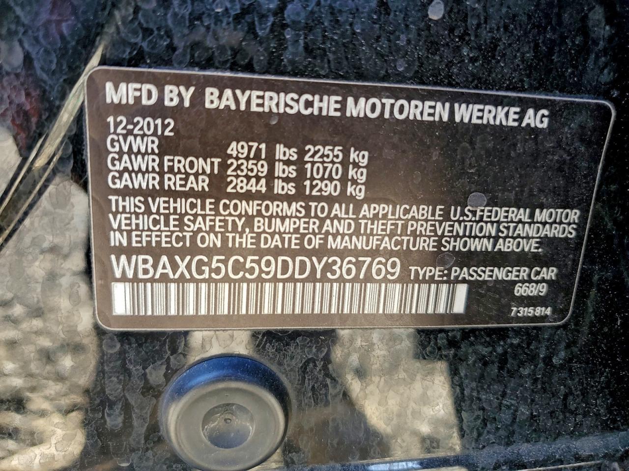 2013 BMW 5 series