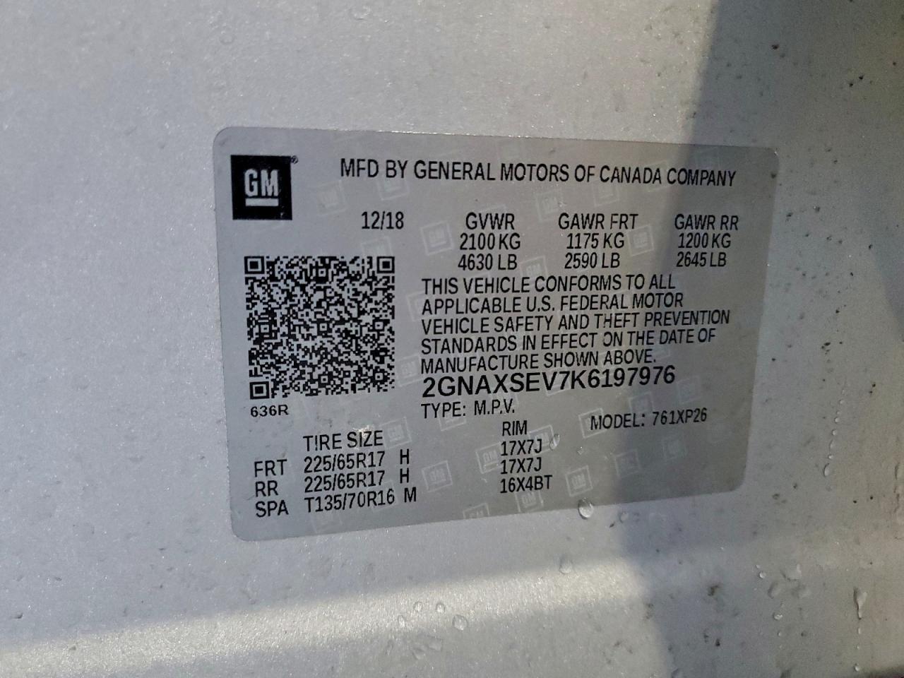 2019 CHEVROLET EQUINOX