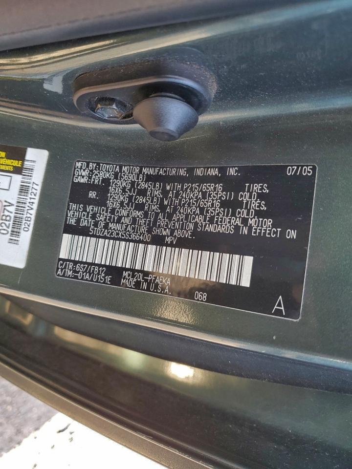 2005 TOYOTA SIENNA
