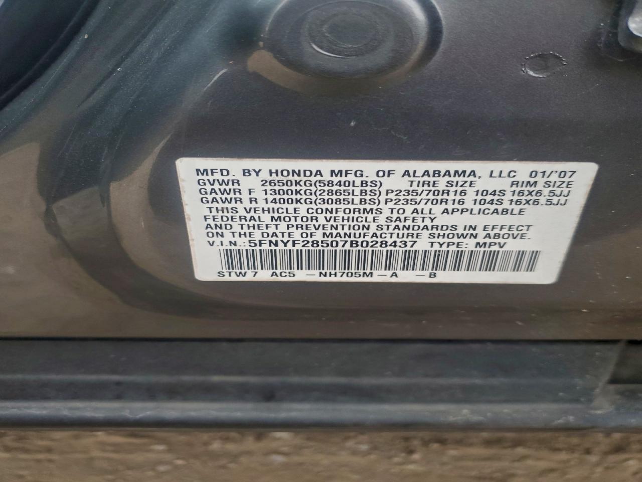 2007 HONDA PILOT