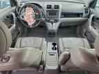 2007 HONDA CR-V