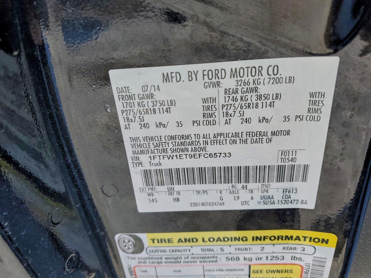 2014 FORD F-150 Lightning