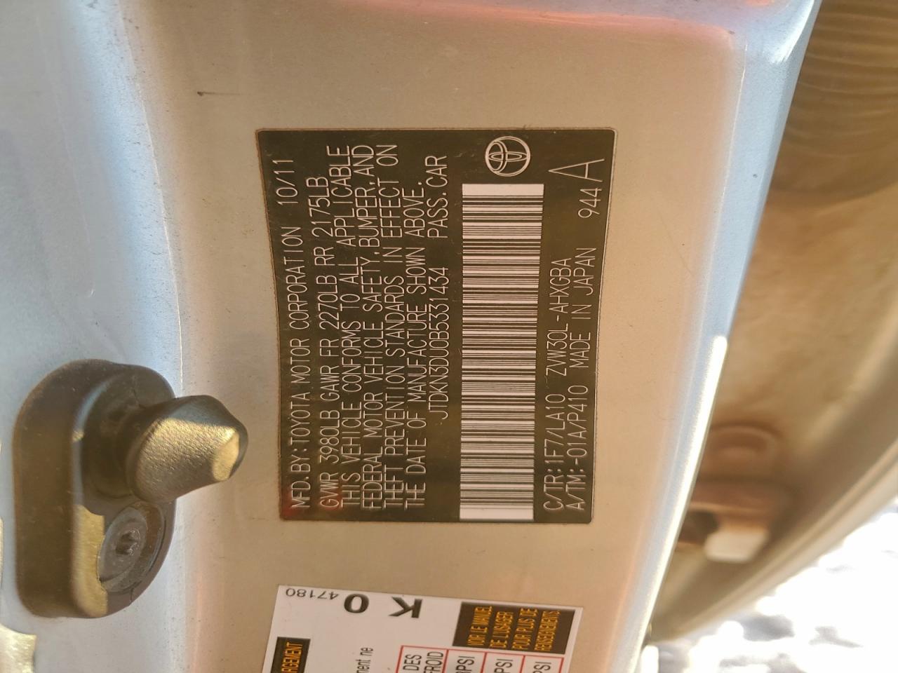 2011 TOYOTA PRIUS