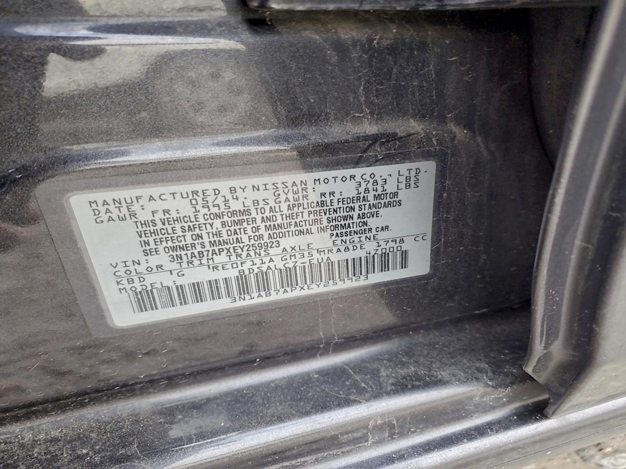 2014 NISSAN SENTRA