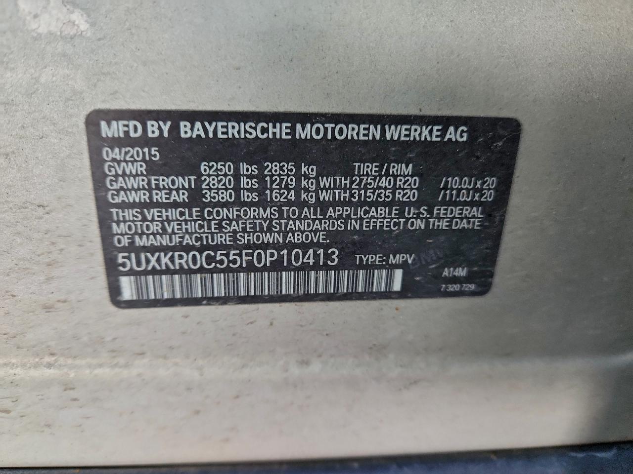 2015 BMW X5