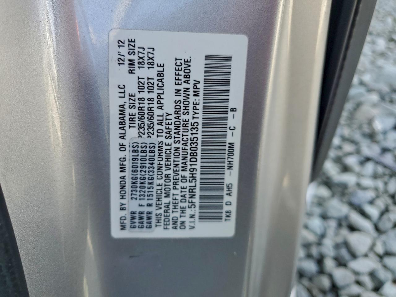 2013 HONDA ODYSSEY