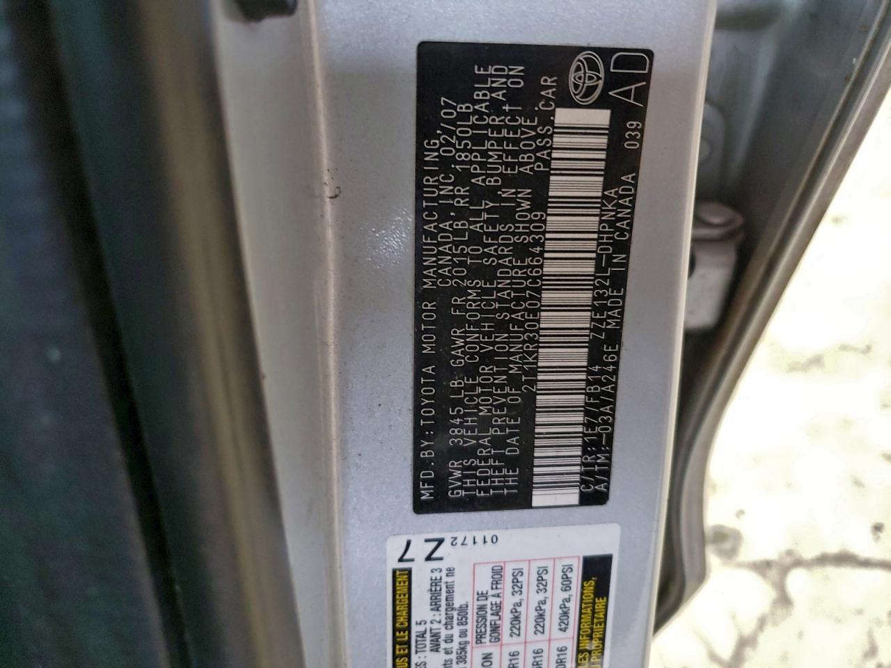 2007 TOYOTA COROLLA