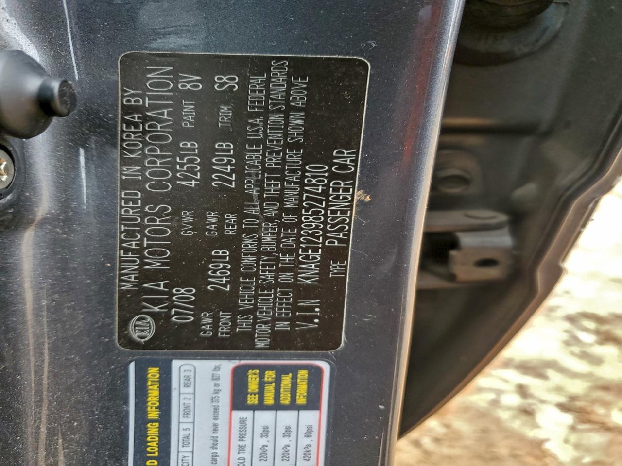 2008 KIA OPTIMA