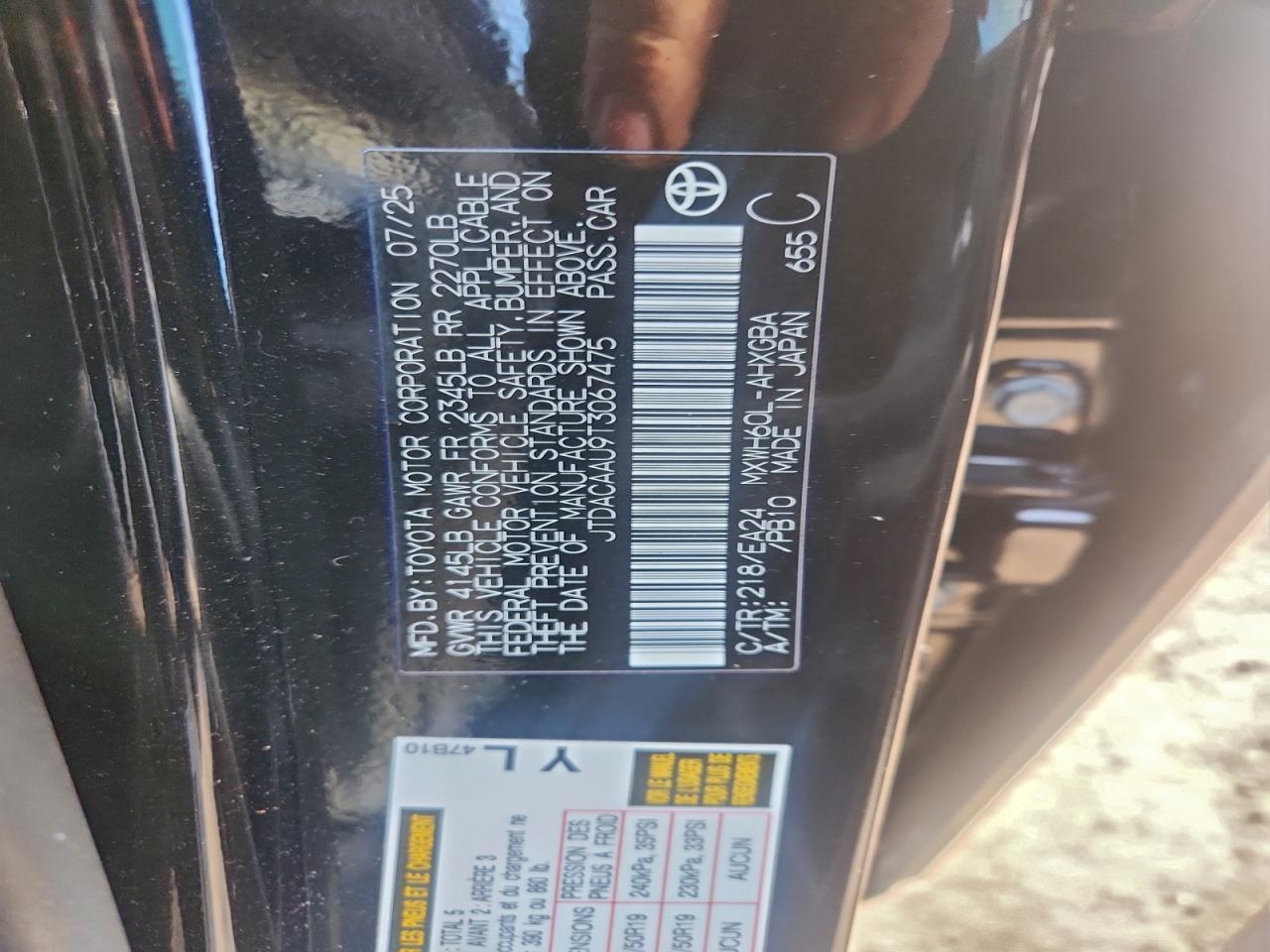 2026 TOYOTA PRIUS