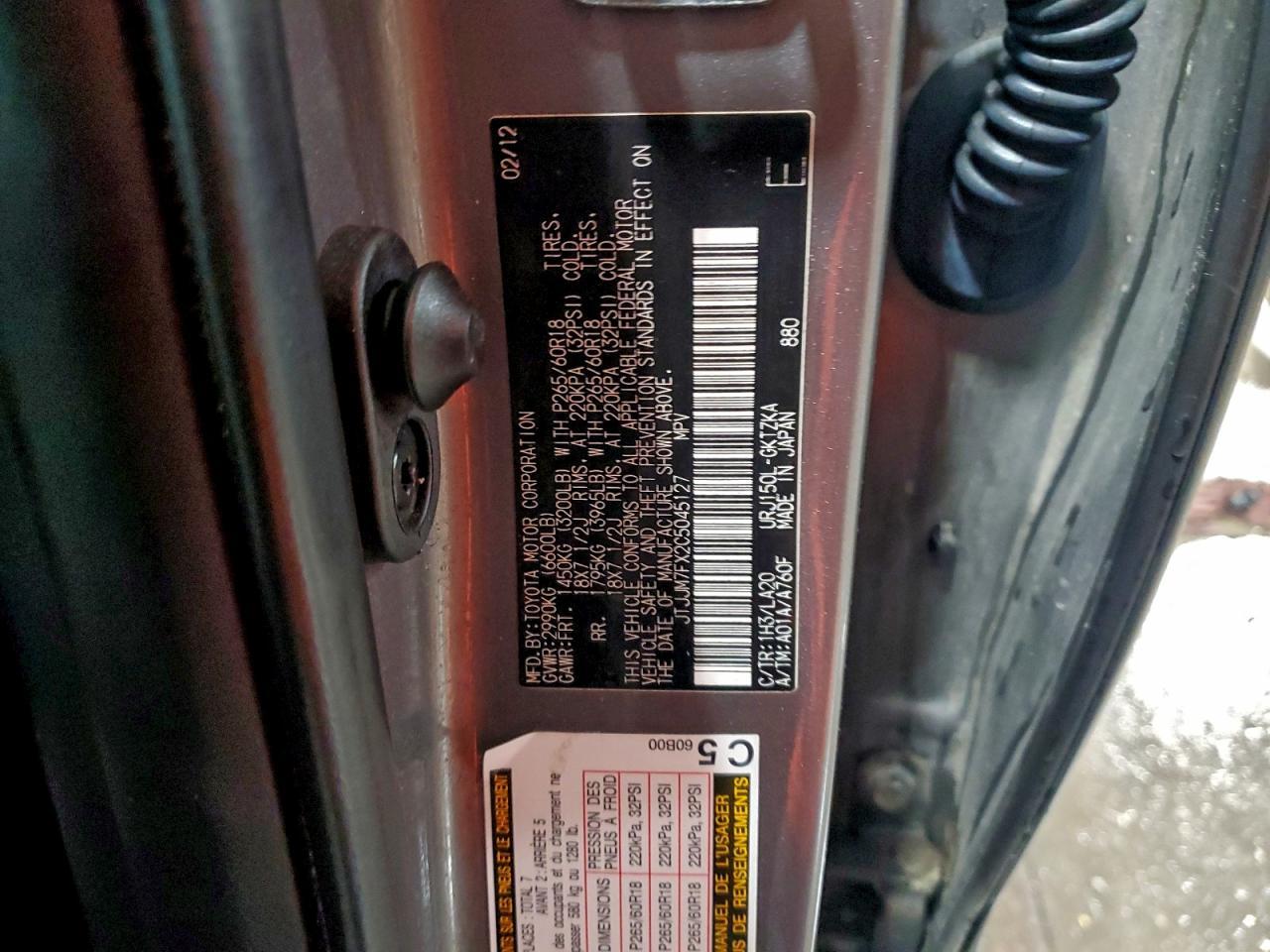 2012 LEXUS GX 460