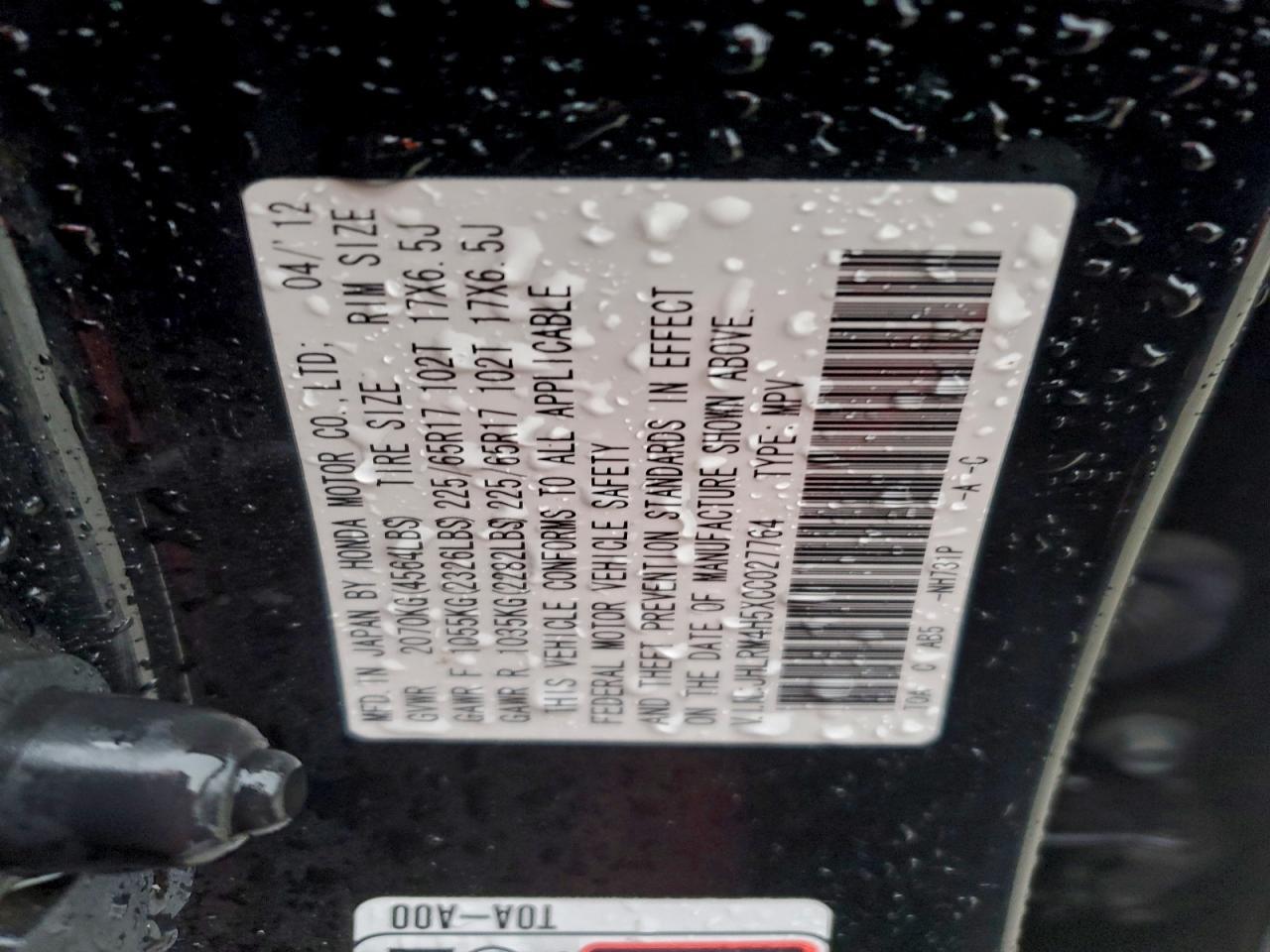 2012 HONDA CR-V