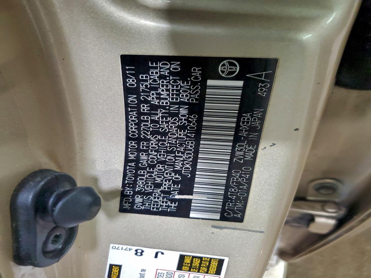 2011 TOYOTA PRIUS