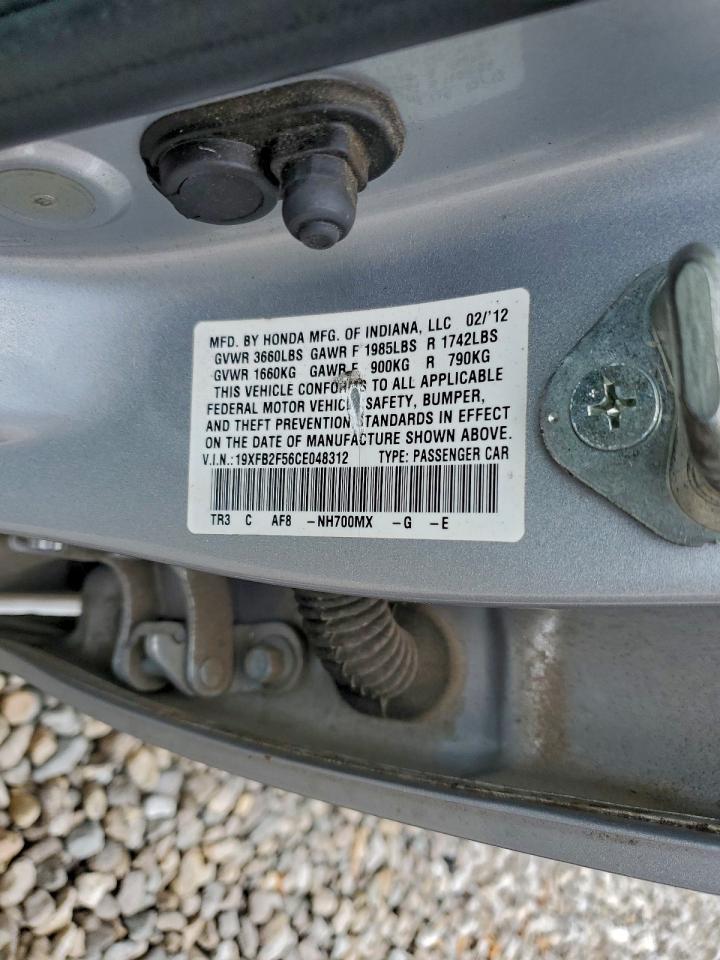 2012 HONDA CIVIC