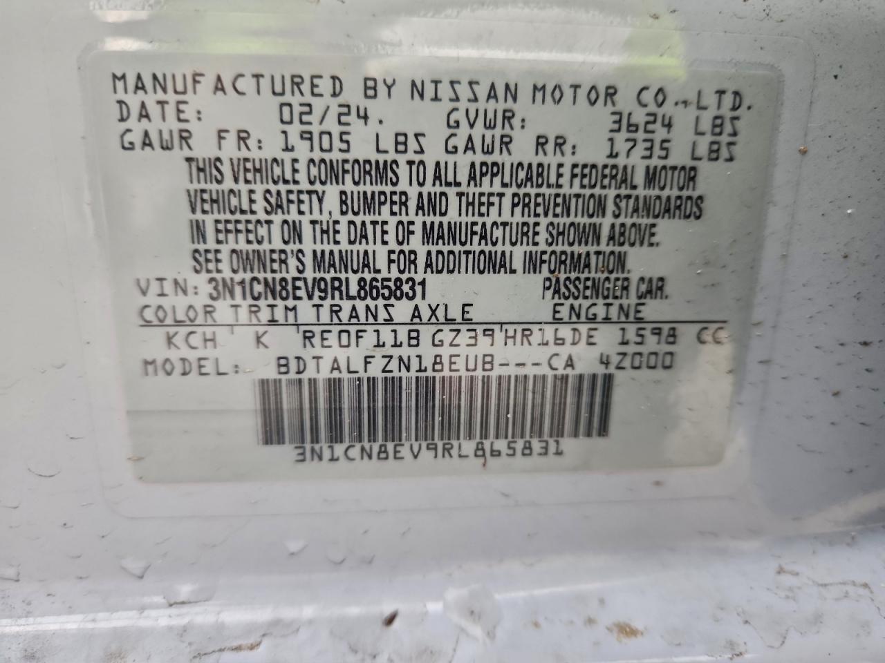 2024 NISSAN VERSA
