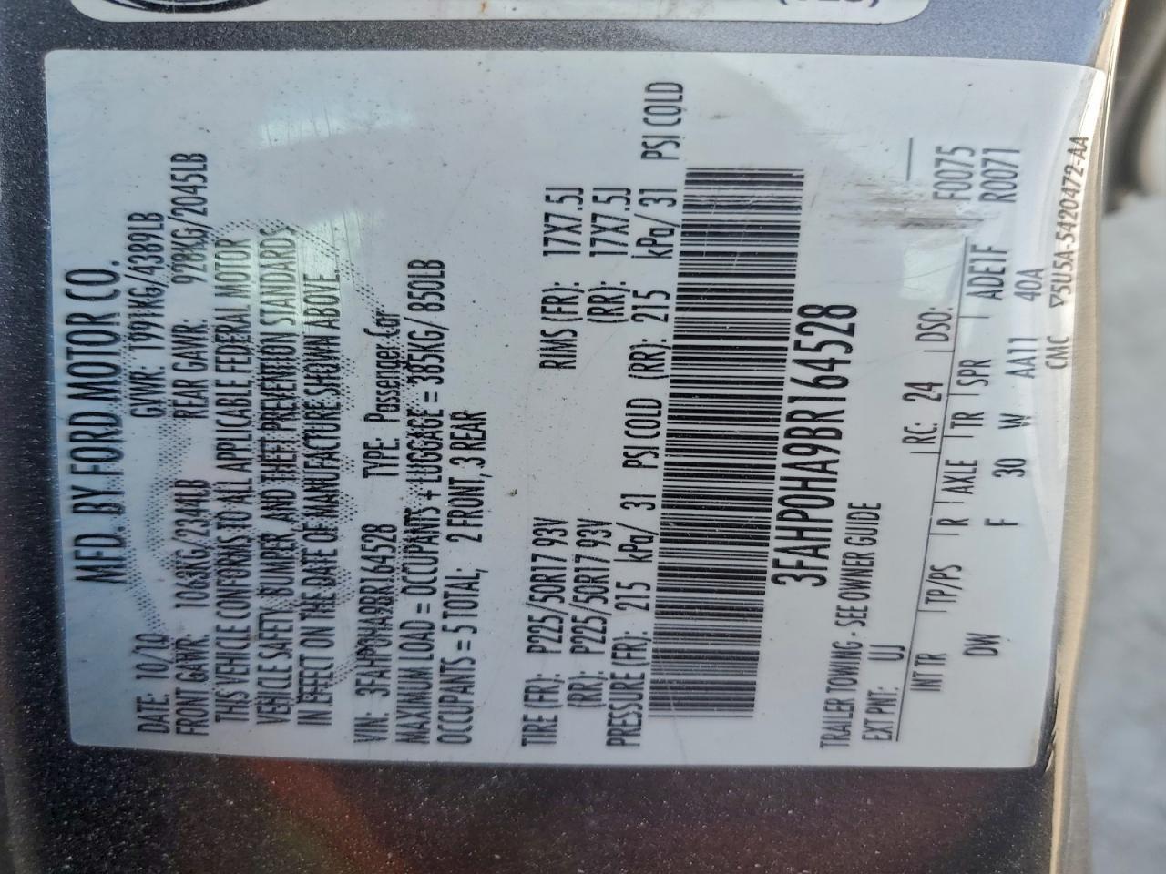 2011 FORD FUSION