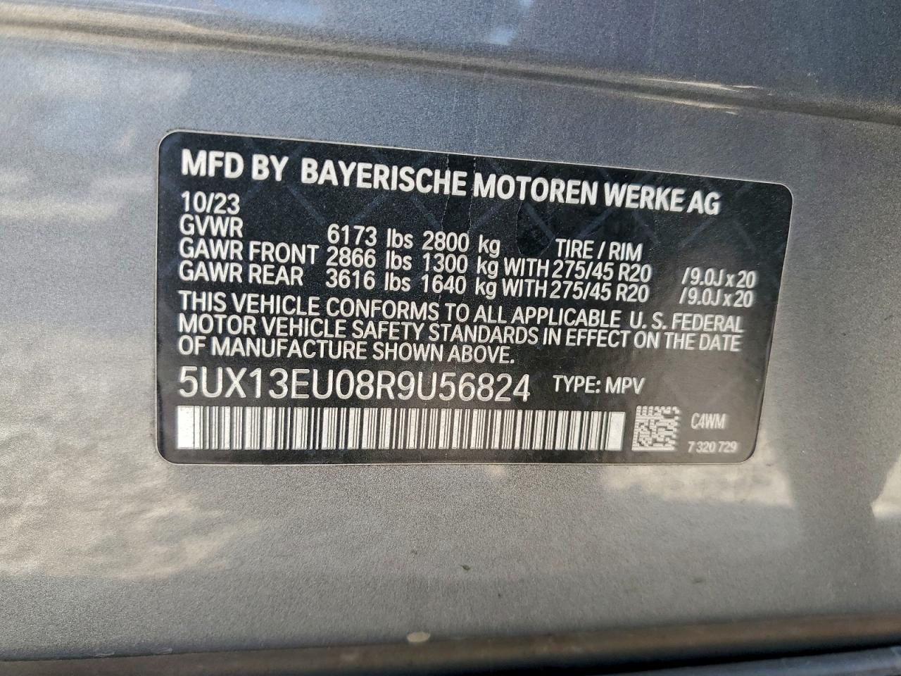 2024 BMW X5