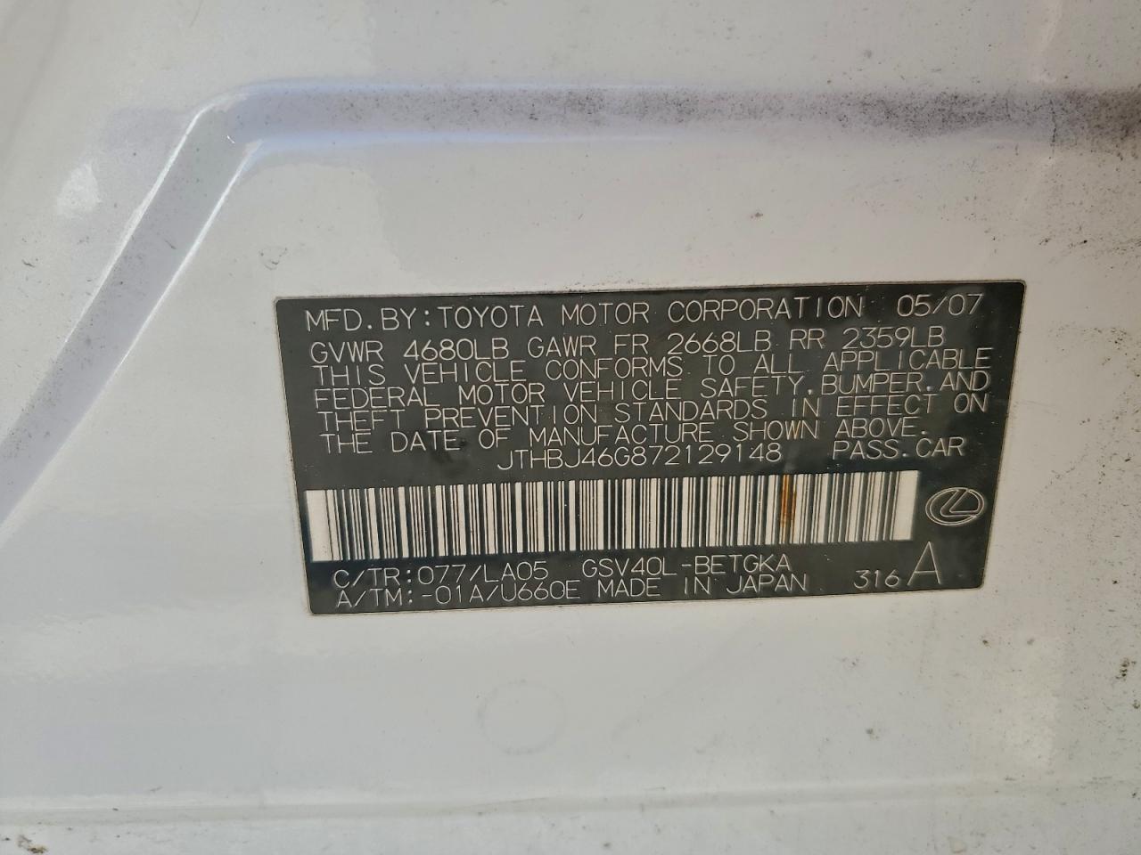 2007 LEXUS ES 350