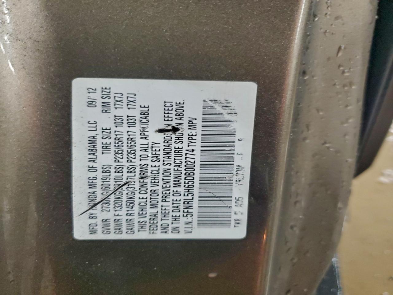 2013 HONDA ODYSSEY