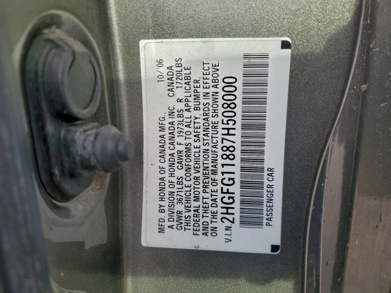 2007 HONDA CIVIC
