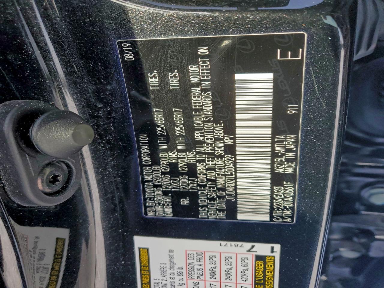 2020 LEXUS NX 300