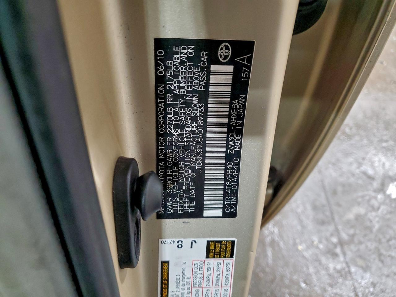 2010 TOYOTA PRIUS