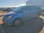 2008 HONDA ODYSSEY