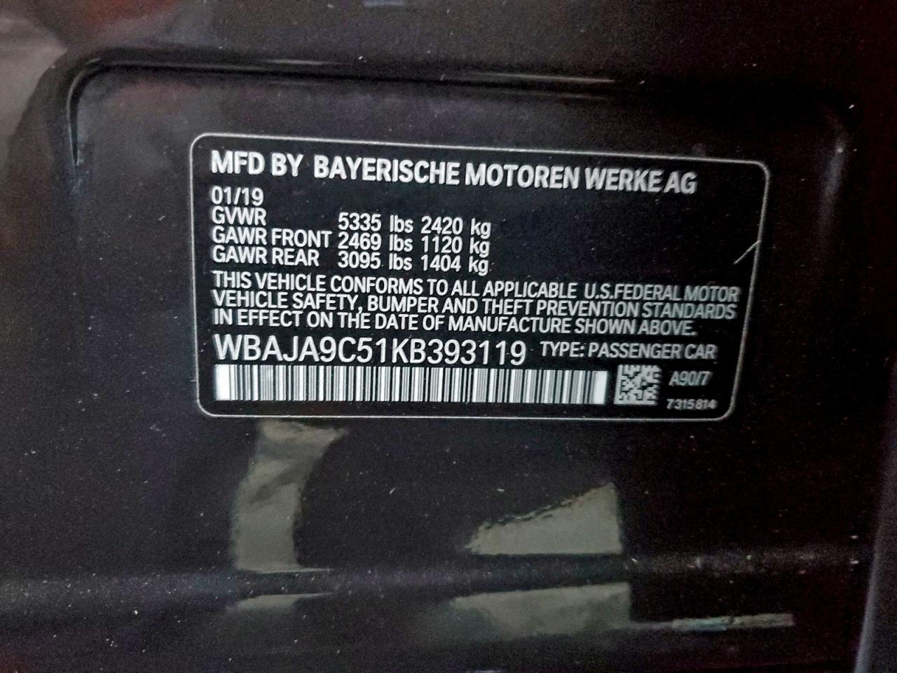 2019 BMW 5 series