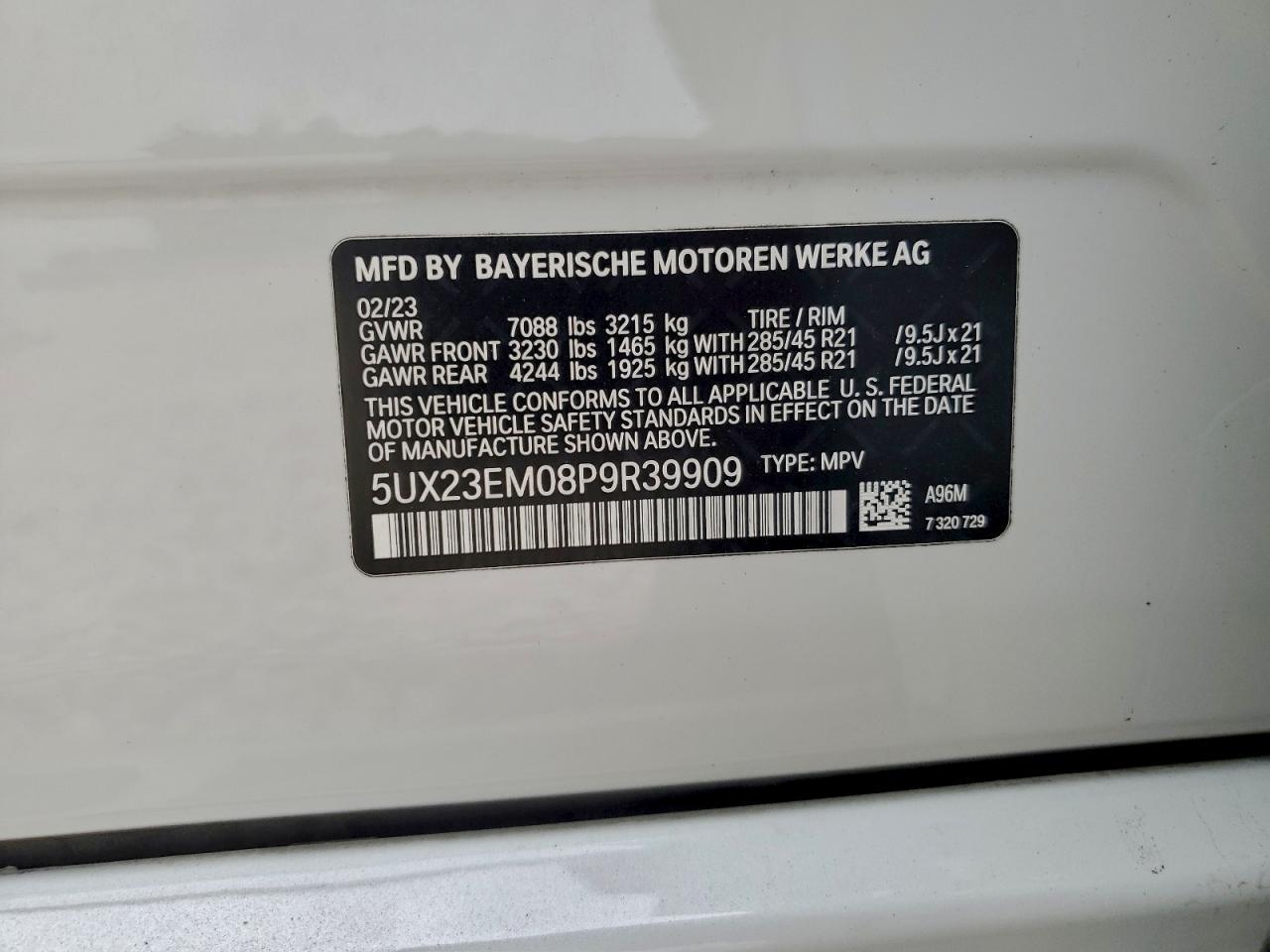 2023 BMW X7