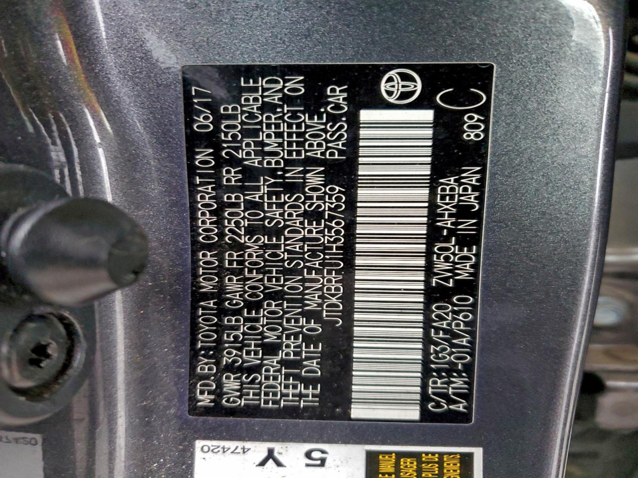 2017 TOYOTA PRIUS