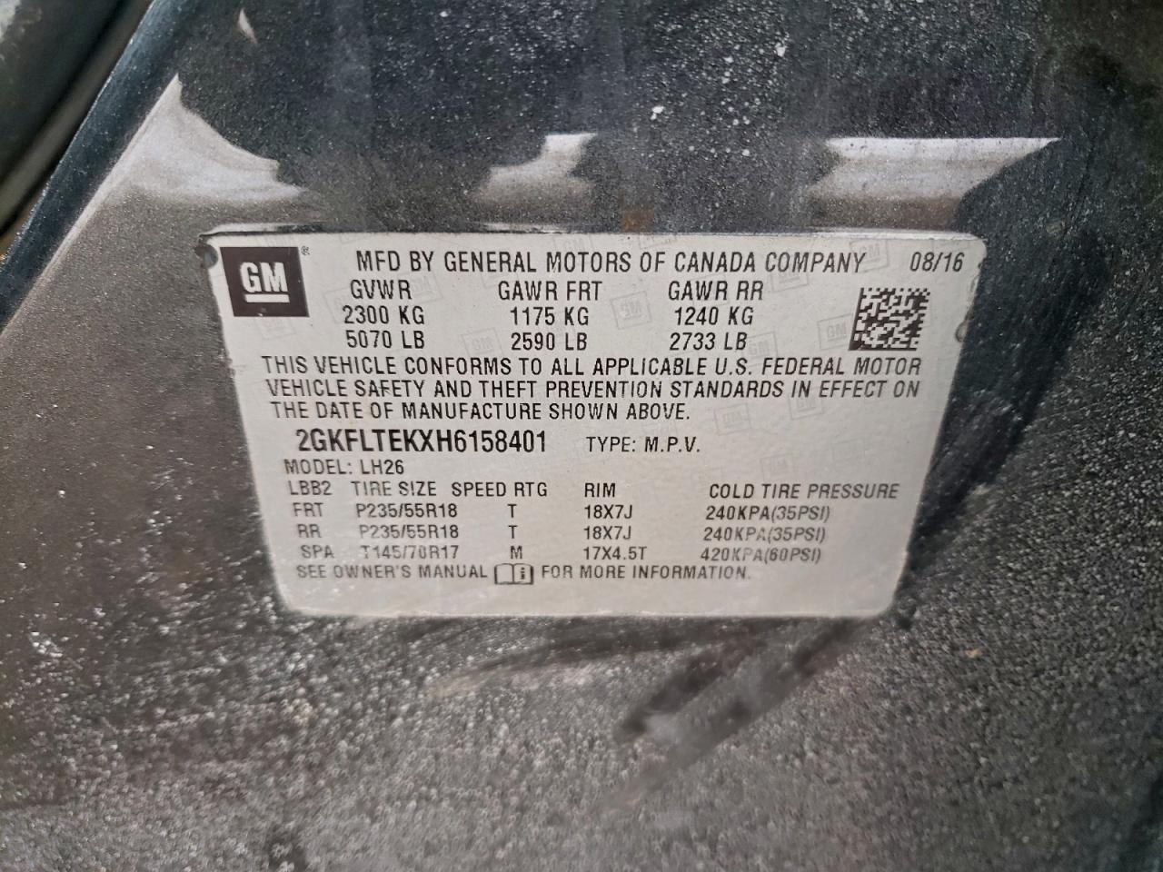 2017 GMC Terrain