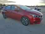 2020 NISSAN VERSA