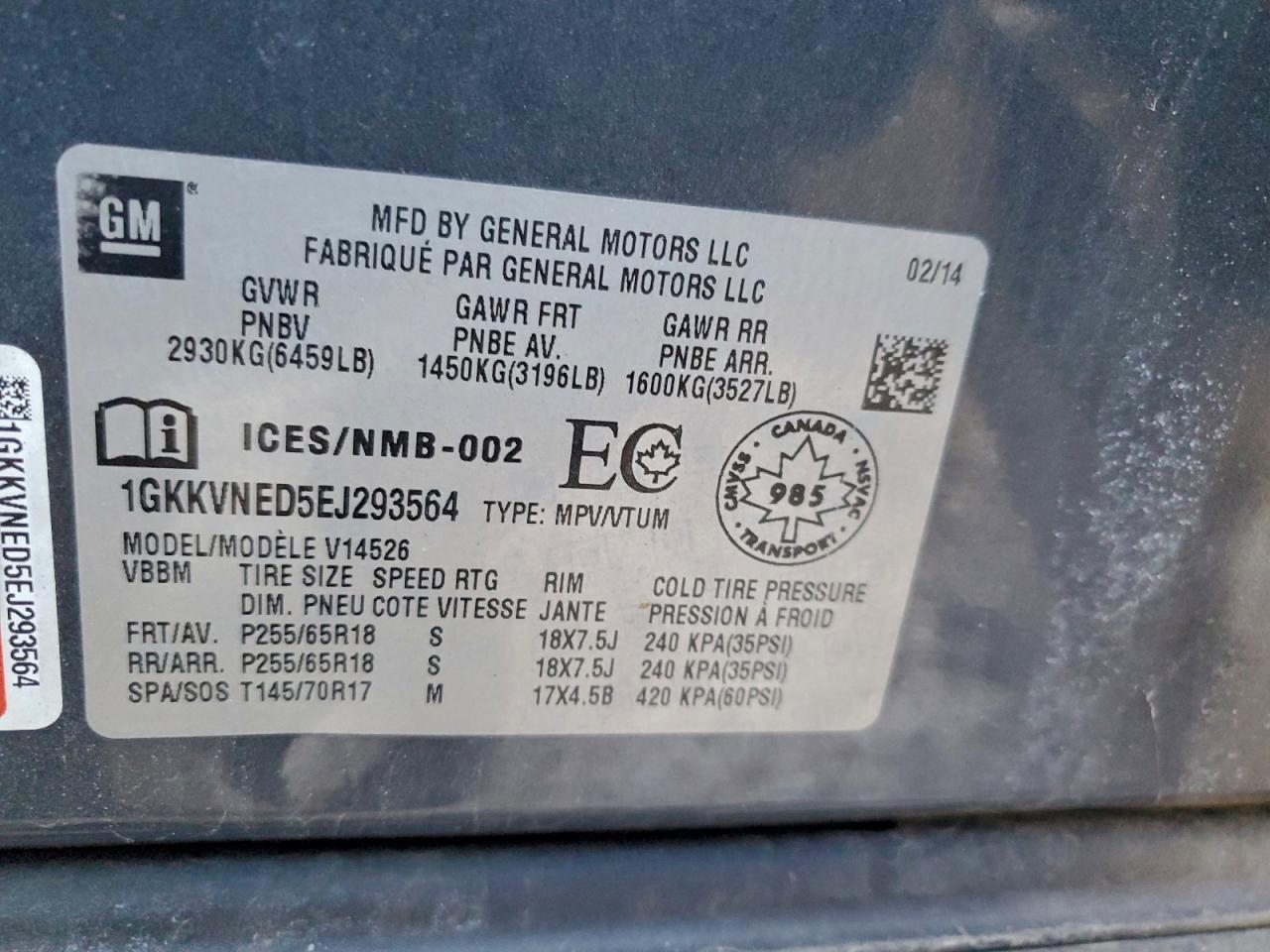 2014 GMC ACADIA