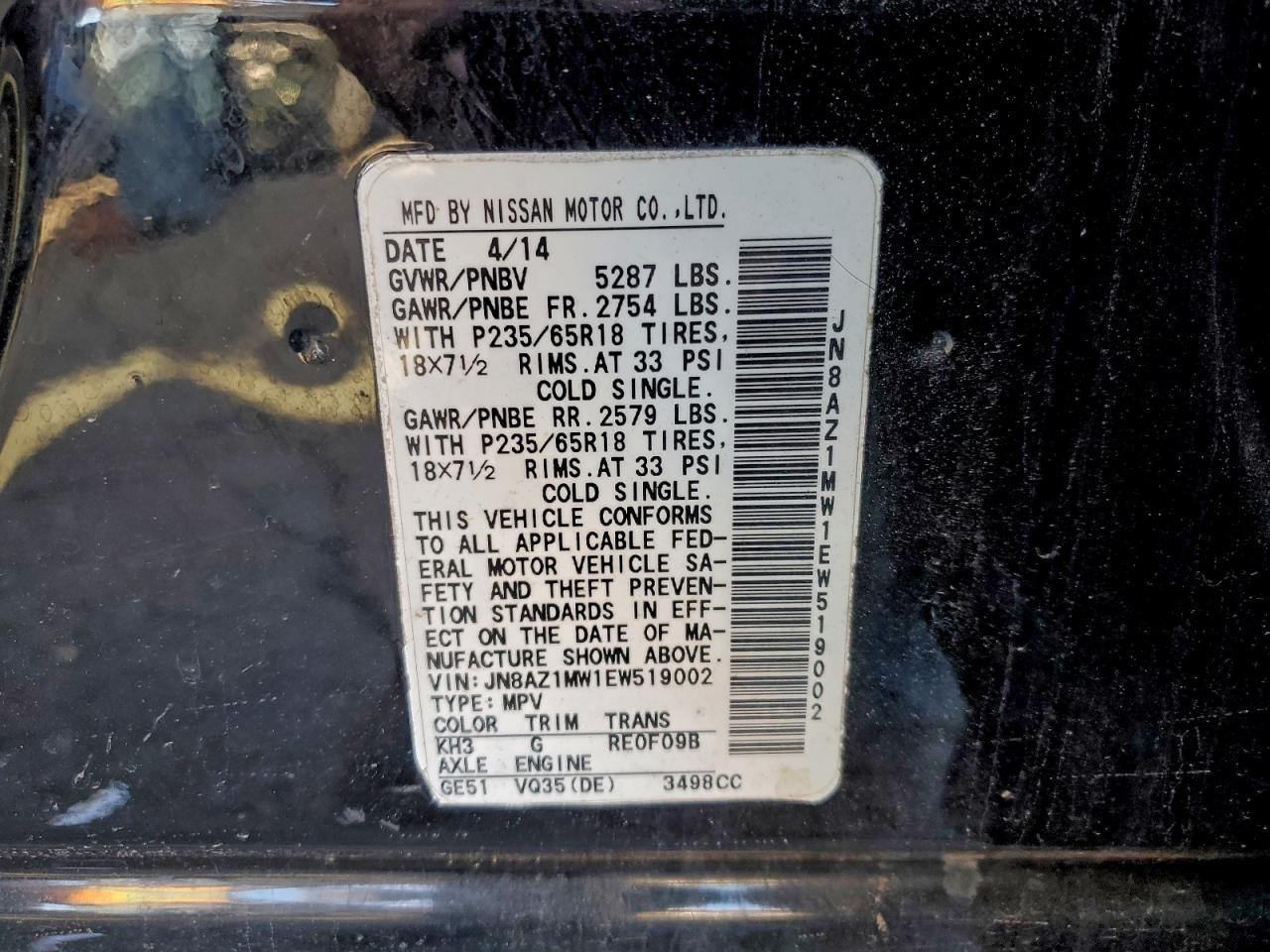 2014 NISSAN MURANO