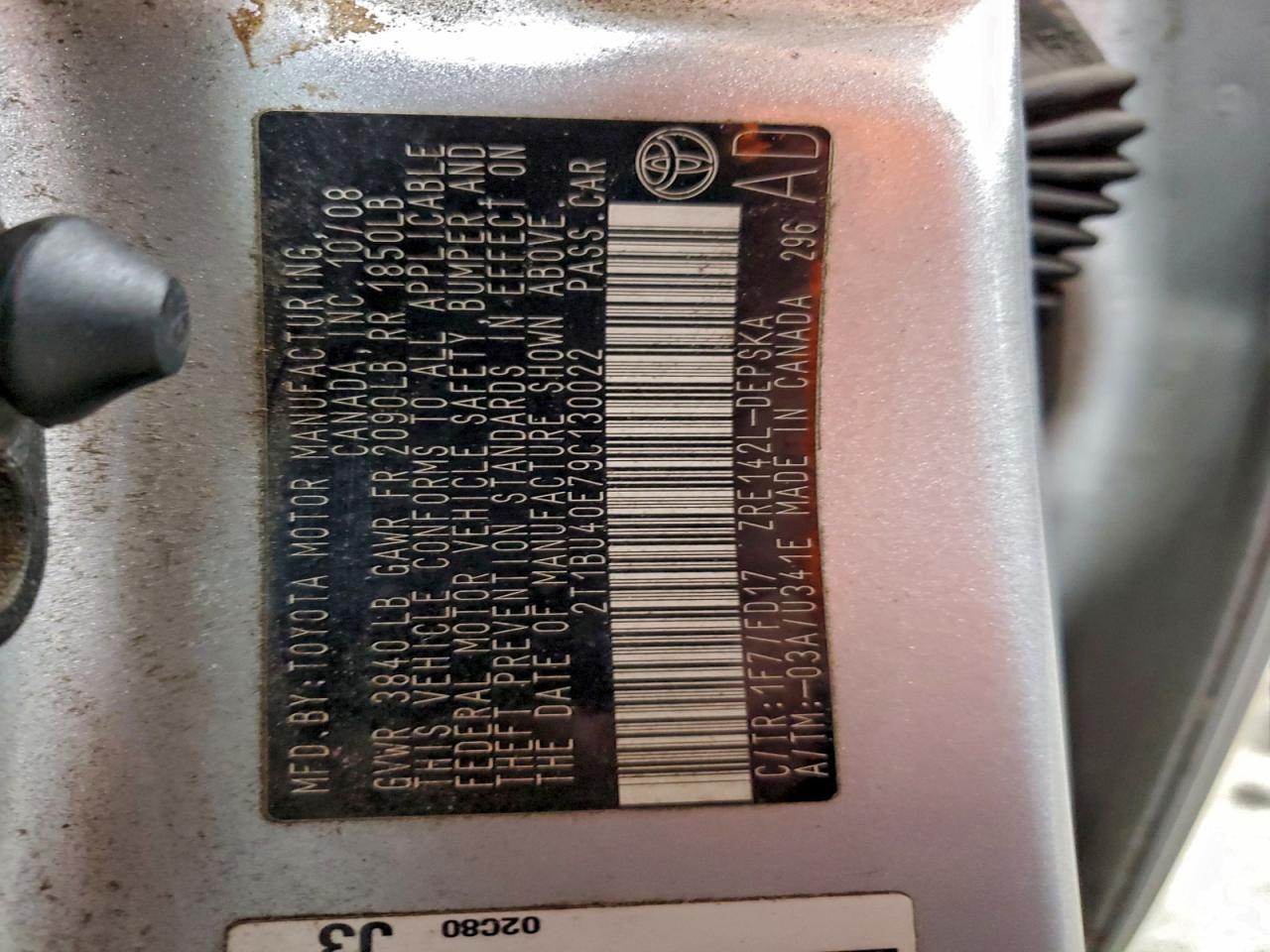 2009 TOYOTA COROLLA