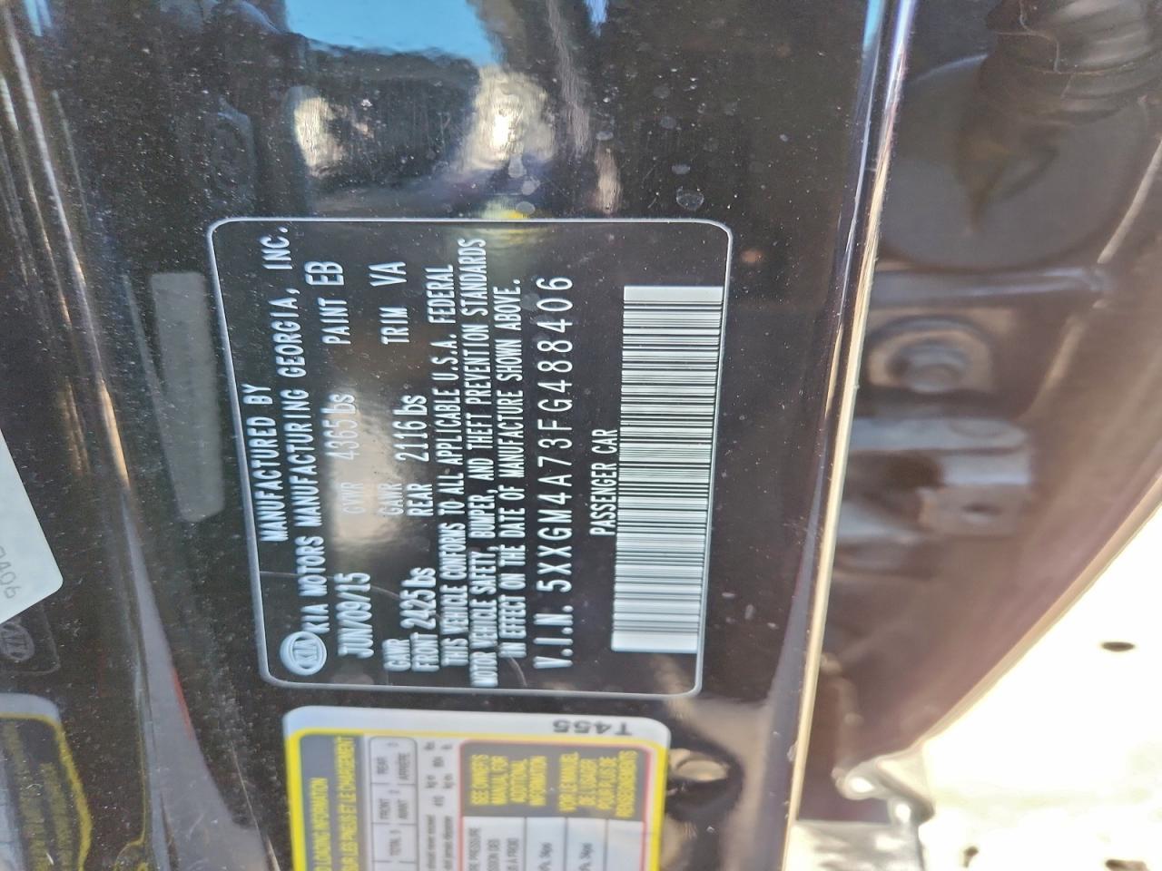 2015 KIA OPTIMA