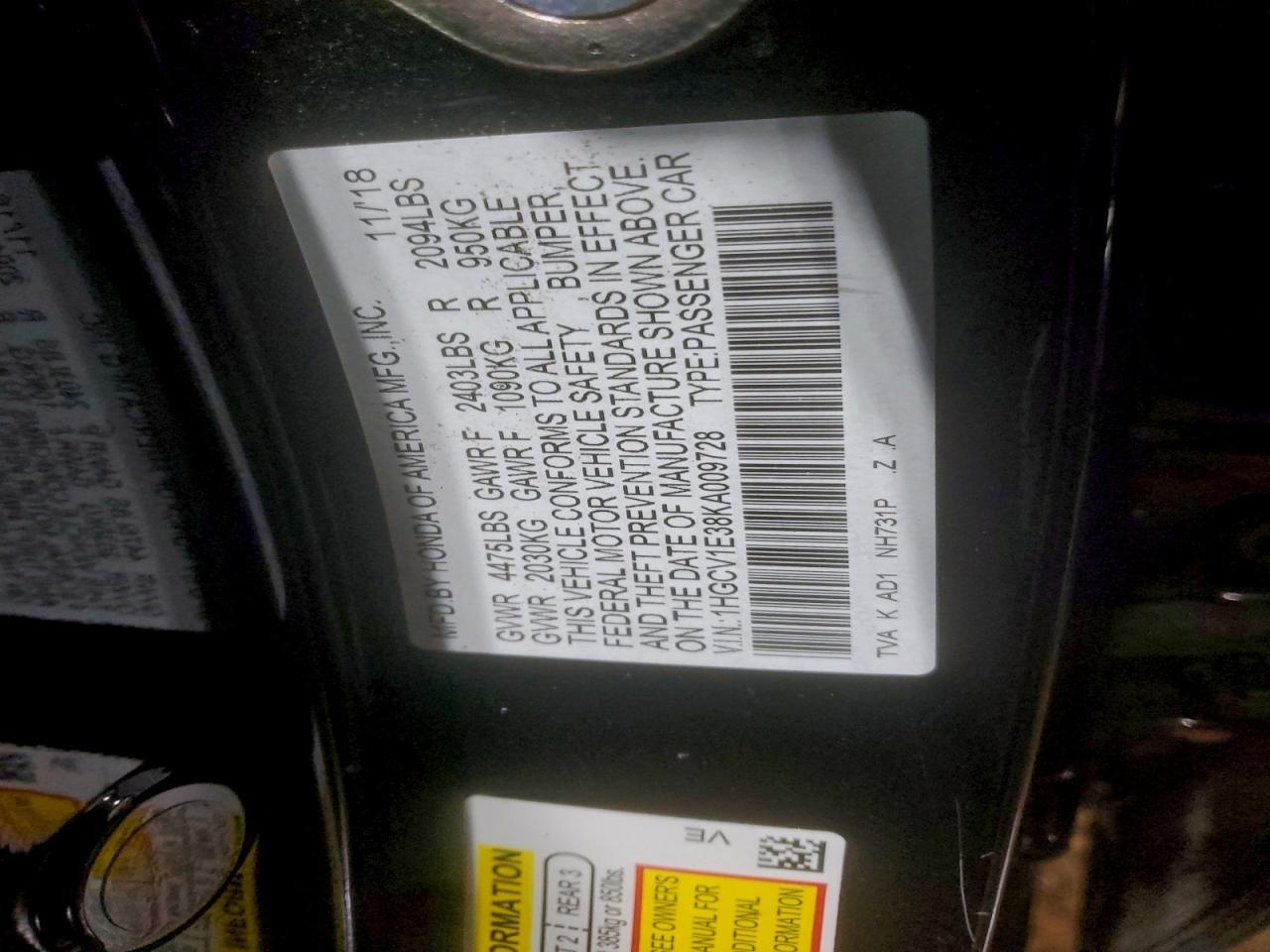 2019 HONDA ACCORD