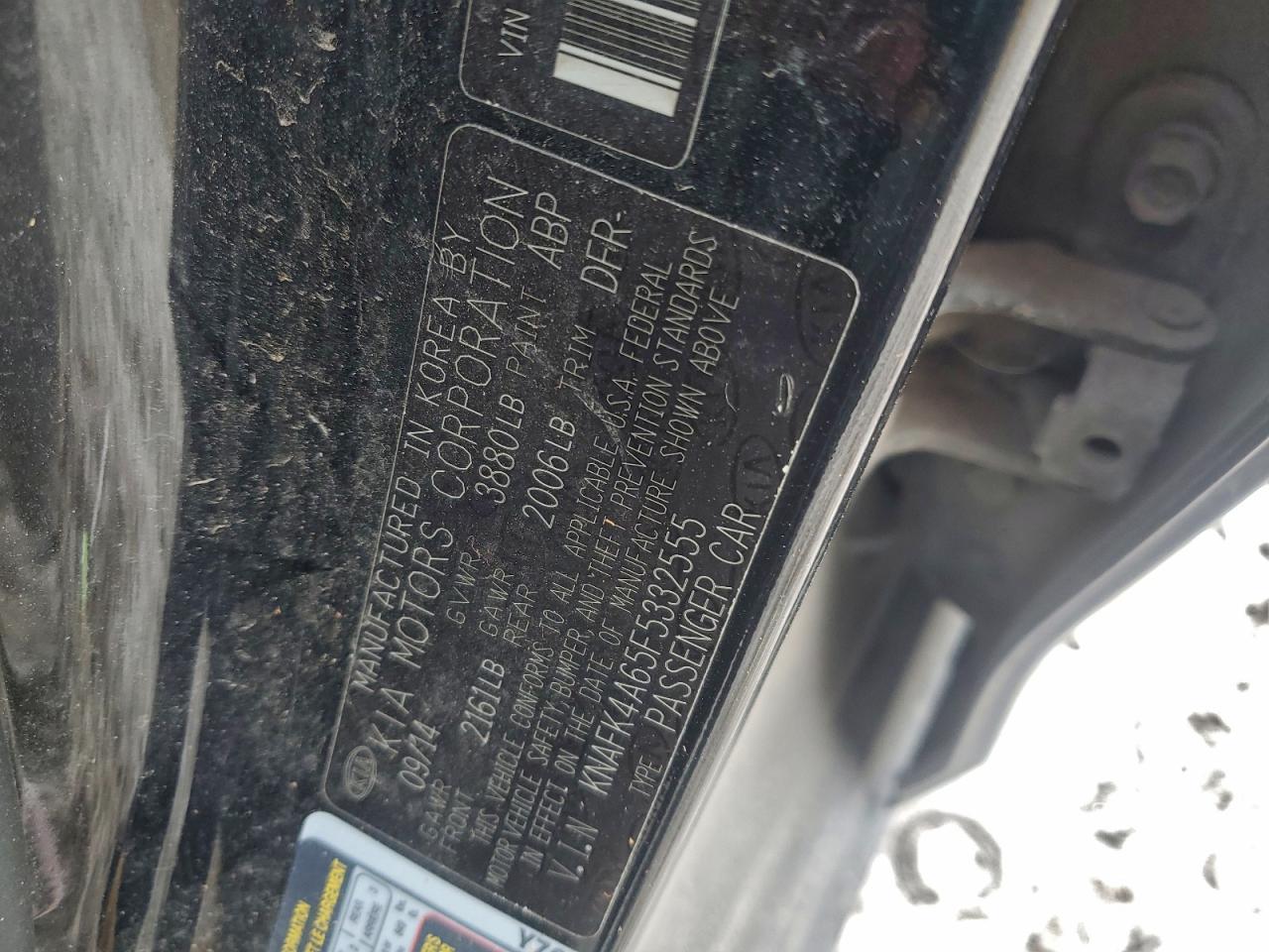 2015 KIA FORTE