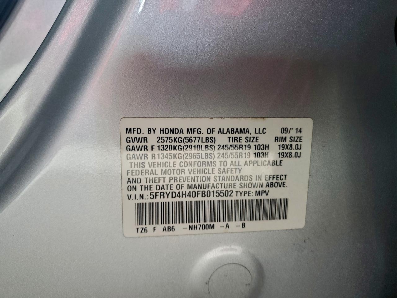 2015 ACURA MDX