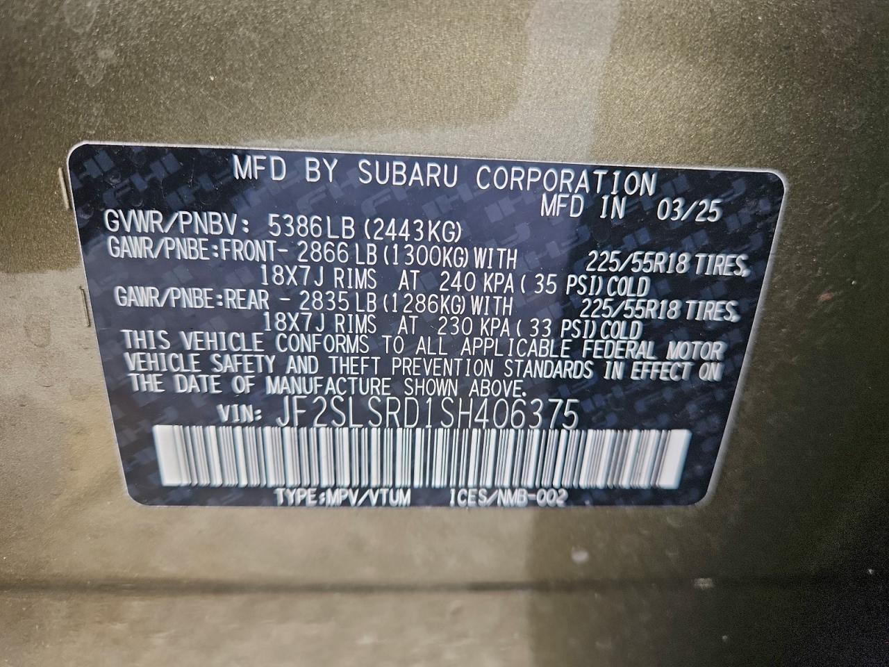 2025 SUBARU FORESTER