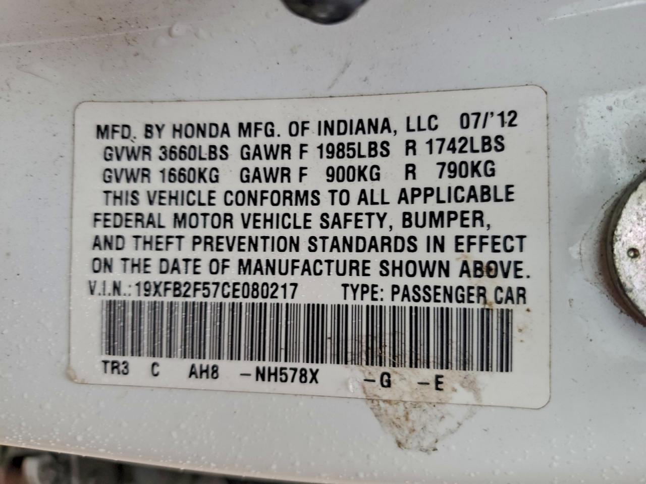 2012 HONDA CIVIC