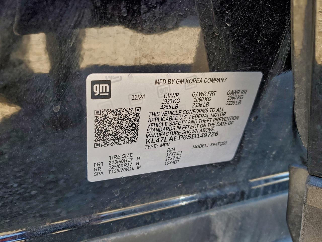 2025 BUICK Envista