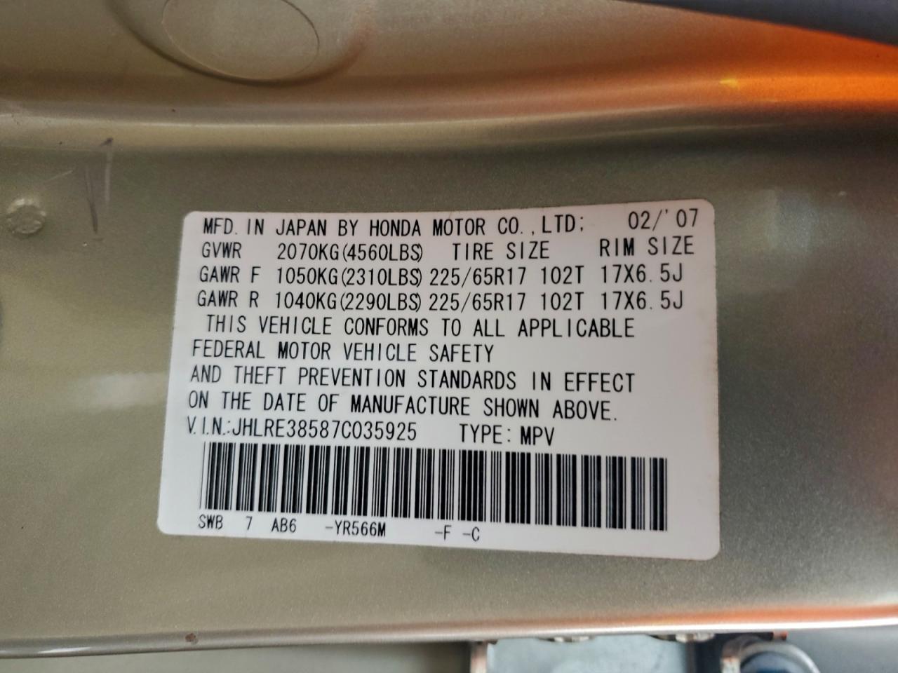 2007 HONDA CR-V