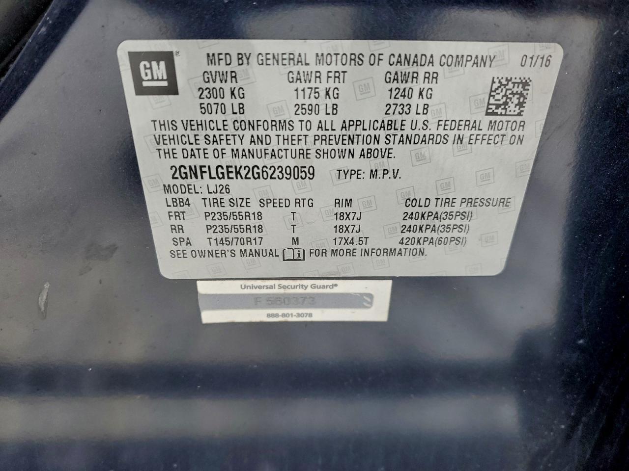 2016 CHEVROLET EQUINOX