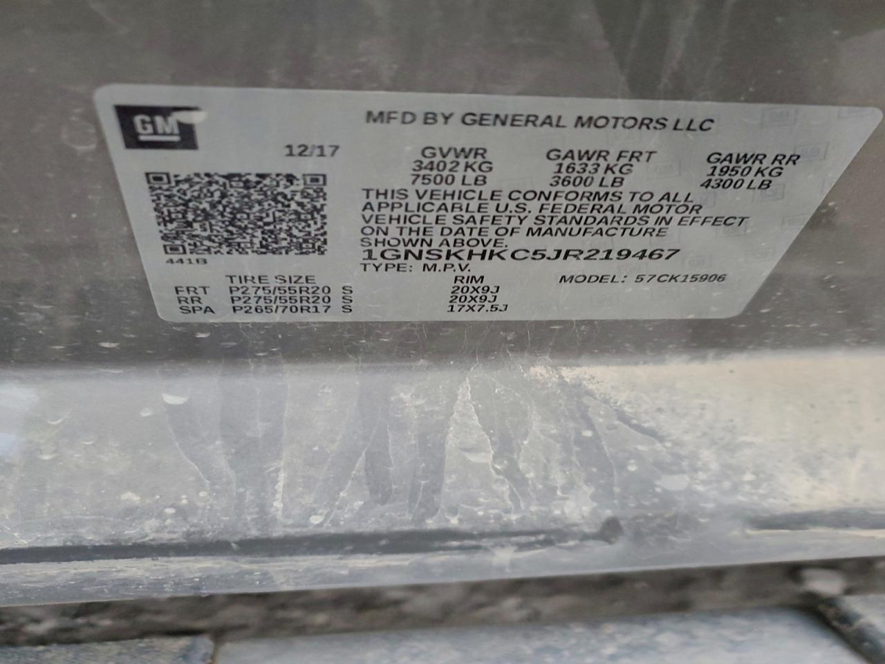 2018 CHEVROLET Suburban