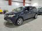 2008 ACURA MDX