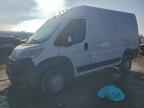 2024 RAM ProMaster 1500