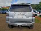 2020 TOYOTA 4Runner