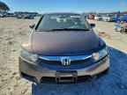 2011 HONDA CIVIC