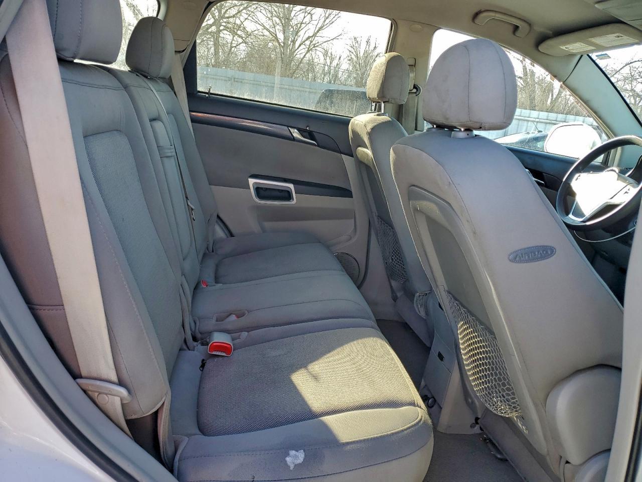 2008 SATURN Vue